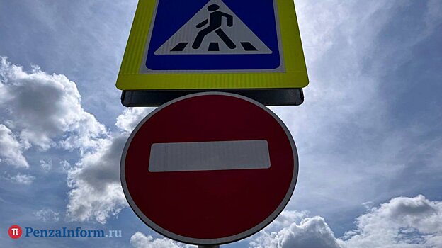 21 сентября в центре Пензы изменят схему движения из-за крестного хода