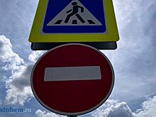 21 сентября в центре Пензы изменят схему движения из-за крестного хода