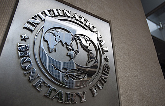 МВФ: с ростом неравенства можно бороться политическими методами
