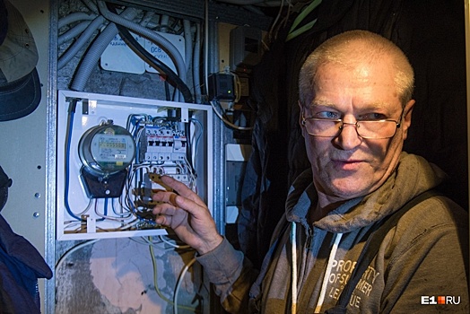 Многодетному отцу из Бородулино в пять раз уменьшили долг за свет