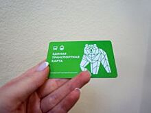 Пермяки могут получить бесплатные транспортные карты в супермаркетах