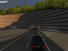 Госэкспертиза дала положительное заключение на два этапа строительства обхода Адлера