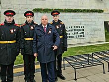 Депутат Гаврилов назвал Вечный огонь выразительным знаком памяти