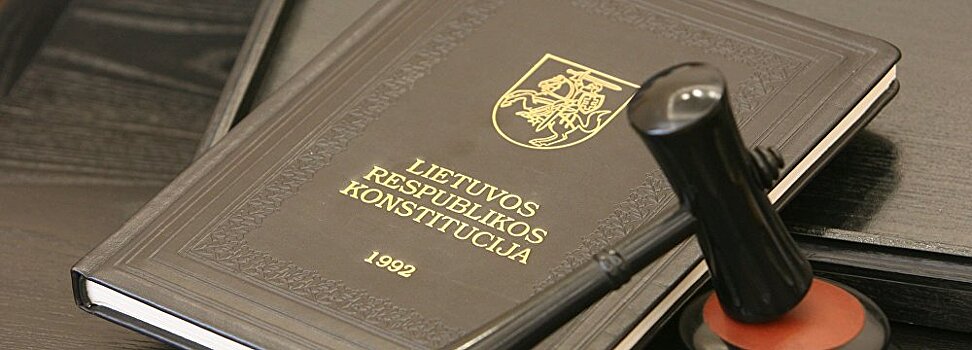 Двойное гражданство Литвы: быть или не быть