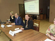 В окружную столицу съедутся главные представители туристического бизнеса