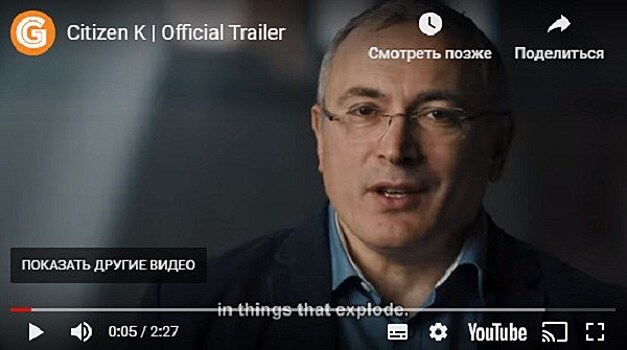 Тарковский и Ходорковский – герои кинофестиваля Docpoint, который завтра откроется в Эстонии