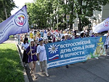 Как сократить отток молодежи из макрорегиона