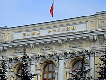 Экономист Хачатурян: применение жесткой ДКП в России обусловлено усилением санкций