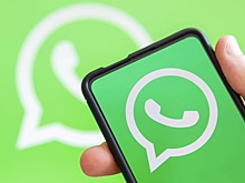 Число атак через WhatsApp в России выросло в шесть раз