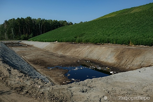 На Широкореченском полигоне в Екатеринбурге будут производить топливо из резины