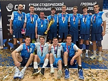 Мужской волейбольный клуб «Держава» стал обладателем Кубка студенческой волейбольной ассоциации
