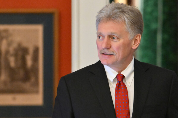 Песков назвал условие прекращения конфликта на Украине в 2026 году
