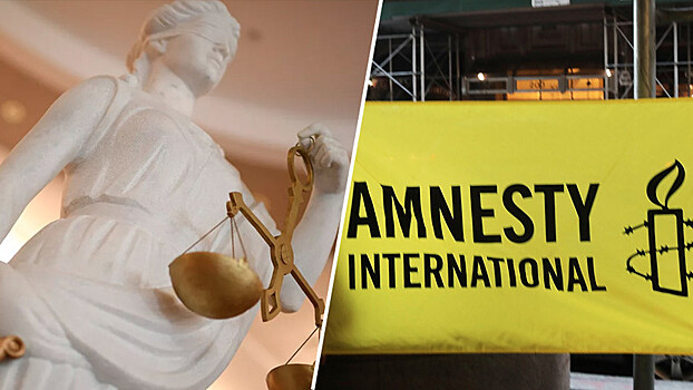 «Права человека нарушают и в Amnesty International»: сотрудник организации — об издевательствах и своём увольнении