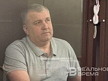 В Казани прокурор запросил 8 лет для бывшего замглавы Ростехнадзора Поволжья