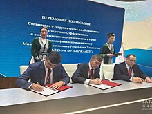 Татарстан и биржа «ЦТС» договорились совместными усилиями развивать биржевую торговлю