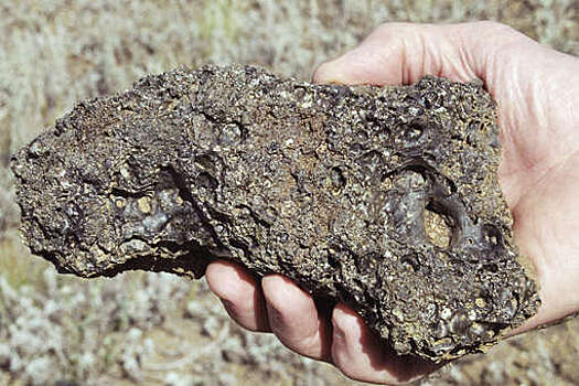 Geology: сталелитейные шлаки преобразуются в горные породы всего за 35 лет