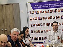 На Дону проходит акция &laquo;Расскажи о своем герое&raquo;