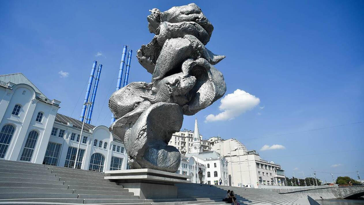 Большая глина 4 в москве