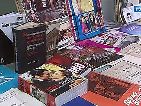 В столице запущен портал "Списанные книги"