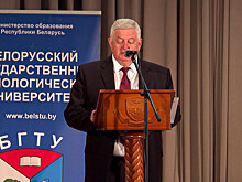 Научная интеграция: международный экологический форум открылся в Беларуси