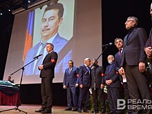 "Был очень надежный, четкий, конкретный": в Казани простились с Маратом Садыковым