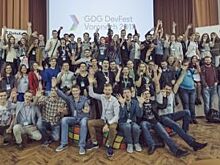 В Воронеже пройдет конференция для разработчиков и IT-специалистов