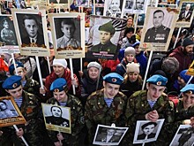 Сохранение памяти о Великой Отечественной войне