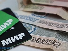Пензенцы хранят в банках почти 283 млрд рублей