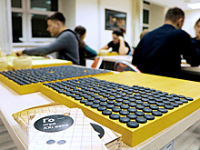 В России можно научиться играть в древнейшую китайскую настольную игру Го
