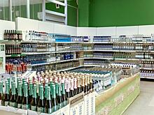 Власти Забайкалья запретили продажу спиртного во Всероссийский день трезвости