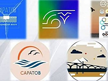 Мэр Саратова опубликовал варианты логотипа нового пляжа