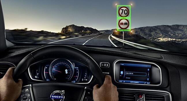 Скоро в России машина сама будет штрафовать водителя