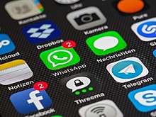 Роскомнадзор объяснил блокировку IP-адресов соцсетей