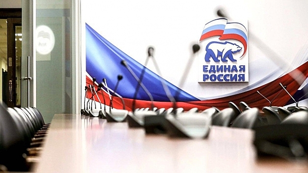 Праймериз «Единой России» в Костромской области: итоги и комментарии