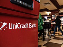 Unicredit продолжит выход из России