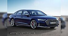 Ателье ABT Sportsline доработало версию Audi S8 в кузове D5