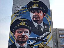 В Ноябрьск прибыл легендарный пилот, совершивший «чудо на кукурузном поле»