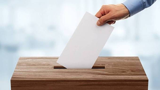 Голосование по поправкам в Конституцию завершилось на Чукотке и Камчатке