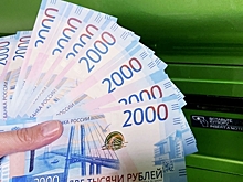 Российские банки подняли ставки по ипотеке