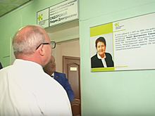 Память легендарных врачей увековечили в облбольнице
