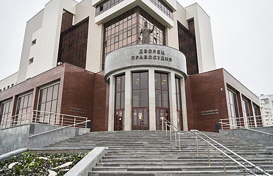 Свердловский суд отправили на лечение мать, забившую дочь молотком