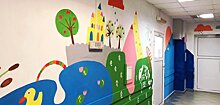 Жители Ижевска раскрасили стены в детской больнице №2