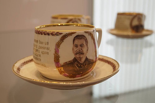В Волгограде показали подарки Сталину, которые были вручены в честь его 70-летия