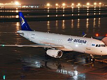 Air Astana раскрыла детали предстоящего IPO