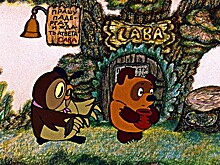 Астерикс, Нео, Винни-Пух и другие «нарушители» антидопинговых правил