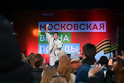 Сергунина: До 11 мая гостей фестиваля «Московская весна Победы» ждут сотни праздничных событий