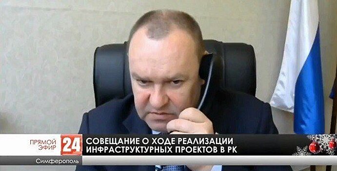 Крымский чиновник матерился на совещании, ошибочно думая, что его микрофон выключен