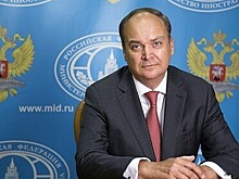 Посол Антонов заявил, что США сами страдают от вводимых против РФ санкций
