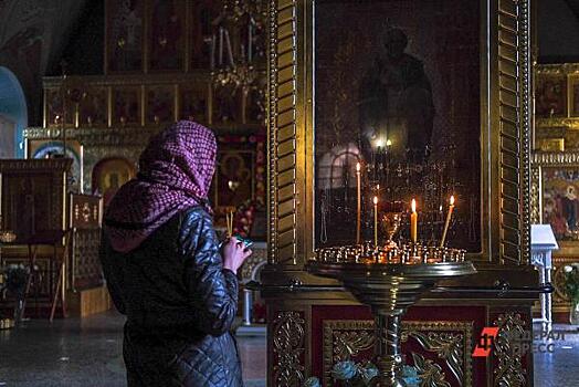 Почему 11 декабря нужно слушать старших и не давать в долг: приметы Сойкиного дня