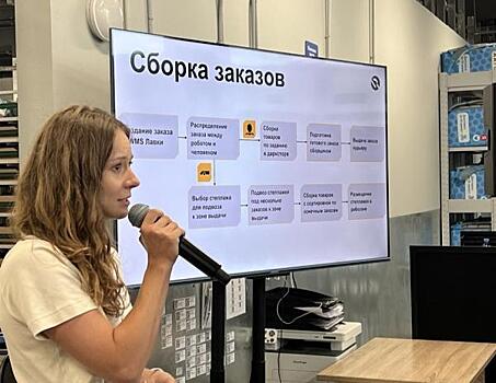 Роботы встали за прилавок "Яндекс Лавки"